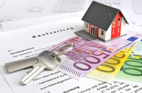 房屋抵押贷款的利息如何？高吗？